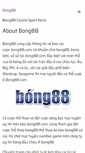 Mobile Screenshot of bong88i.com